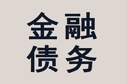 汪某、杨某、刘某某足浴中心与章某借款纠纷案