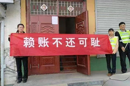 违约借款有何法律后果？